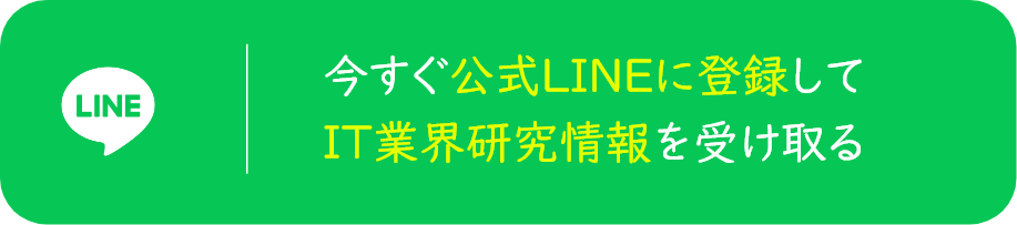 ゼロから始める第二のキャリア